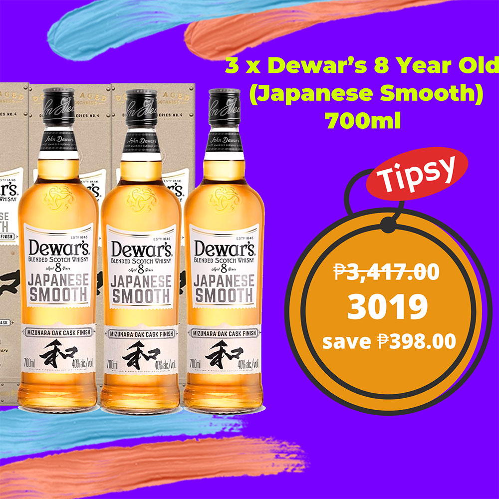 3 x Dewar’s 8 Year Old (Japanese Smooth) 700ml