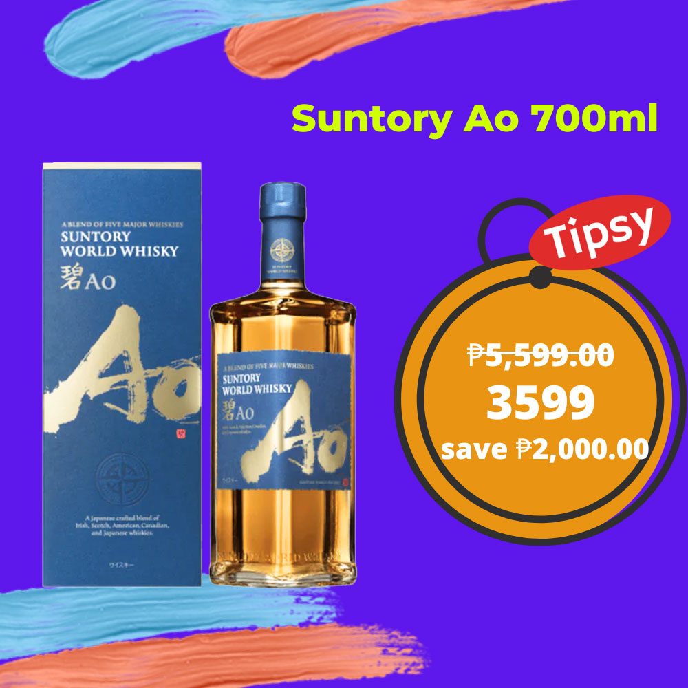 Suntory Ao 700ml