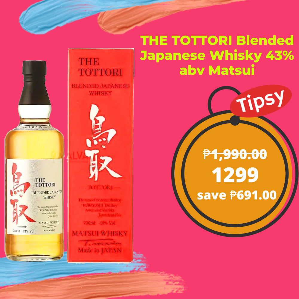 THE TOTTORI Blended Japanese Whisky 43% abv Matsui