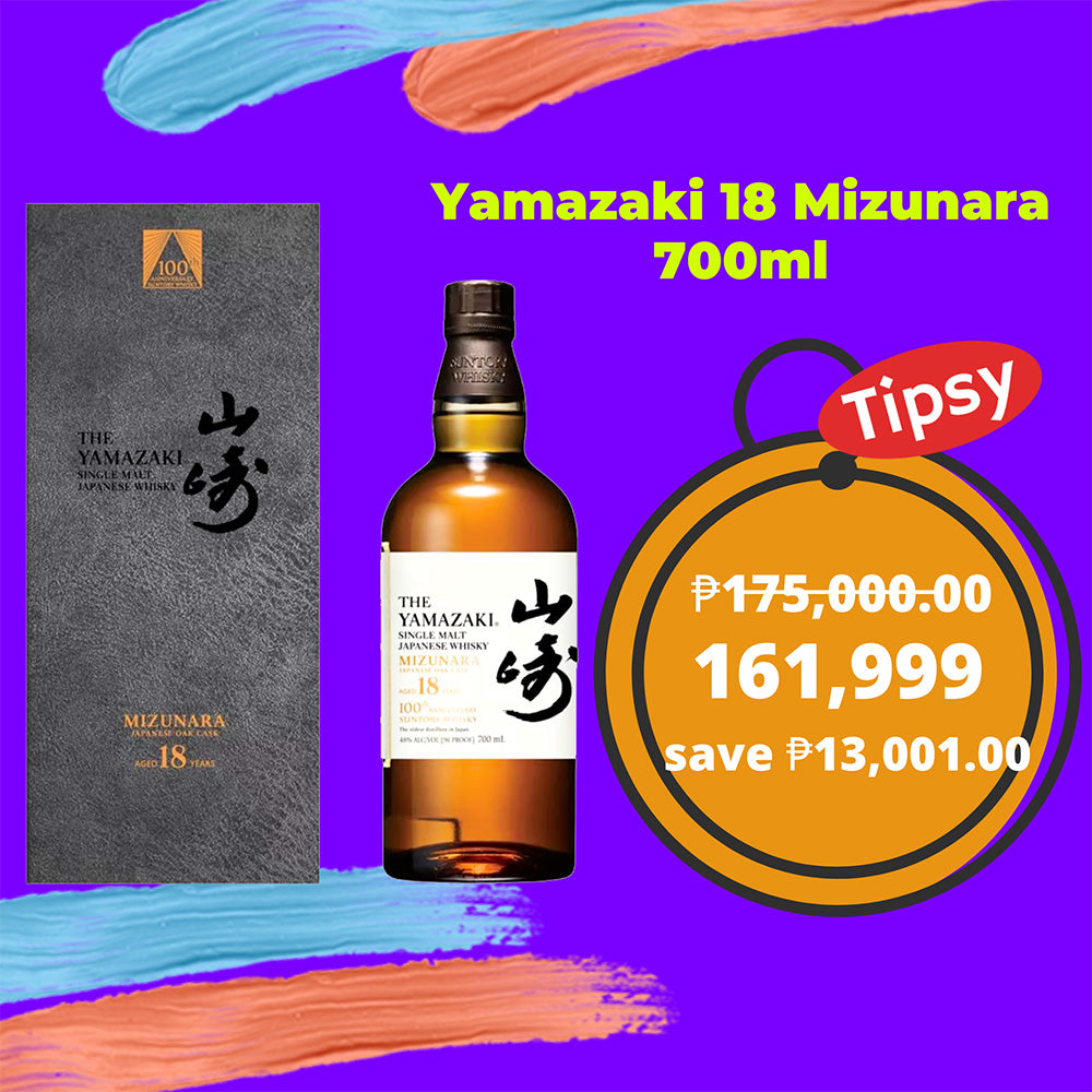 Yamazaki 18 Mizunara 700ml