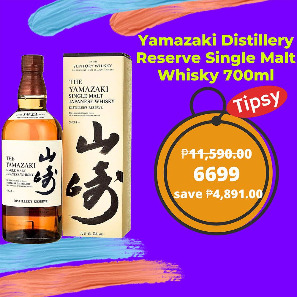 Yamazaki Distillery Reserve Single Malt Whisky 700ml