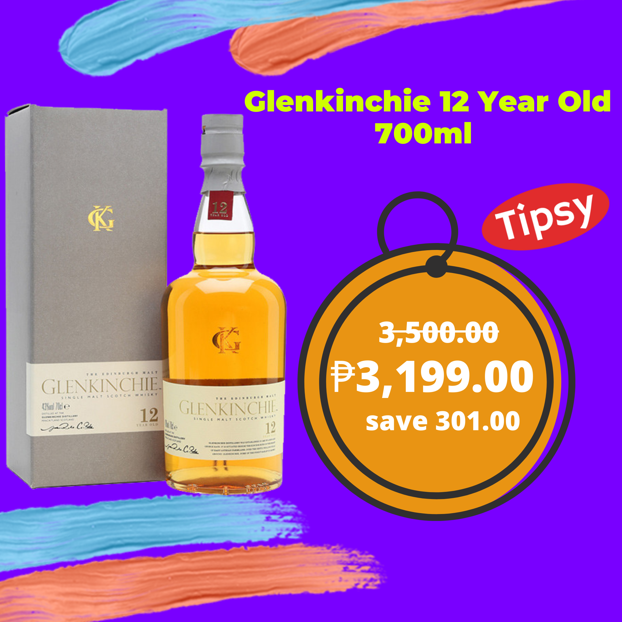 Glenkinchie 12 Year Old 700ml