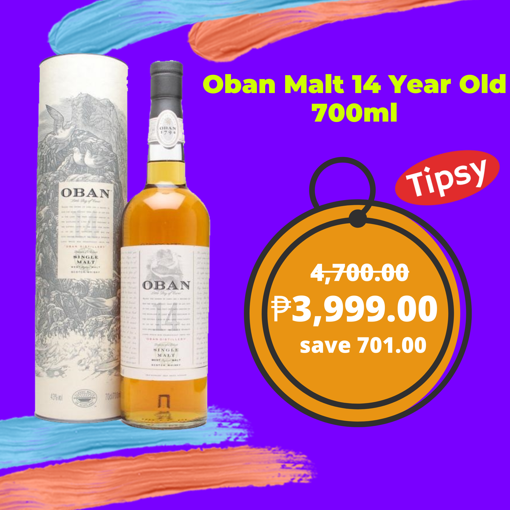 Oban Malt 14 Year Old 700ml