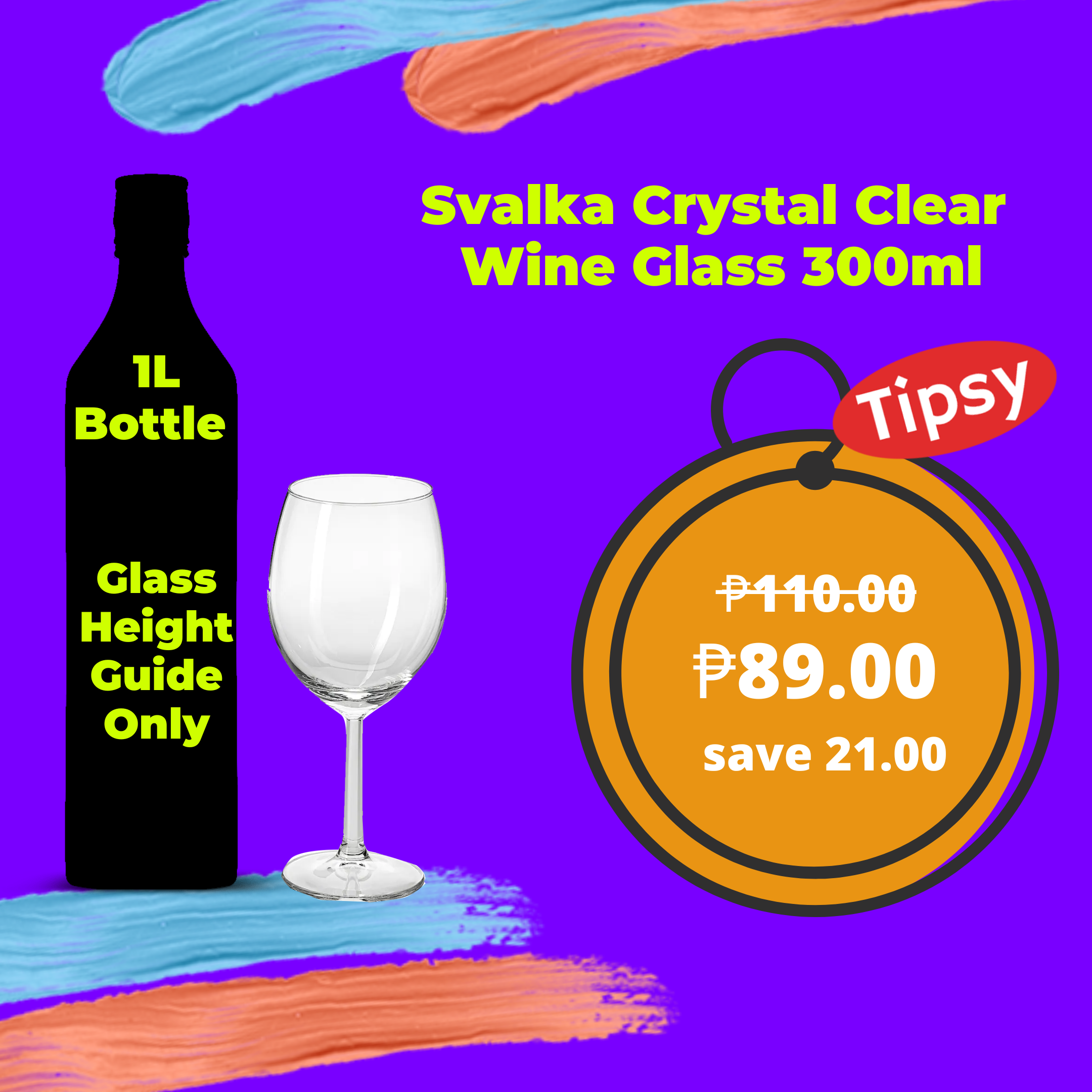 Svalka Crystal Clear Wine Glass 30cl