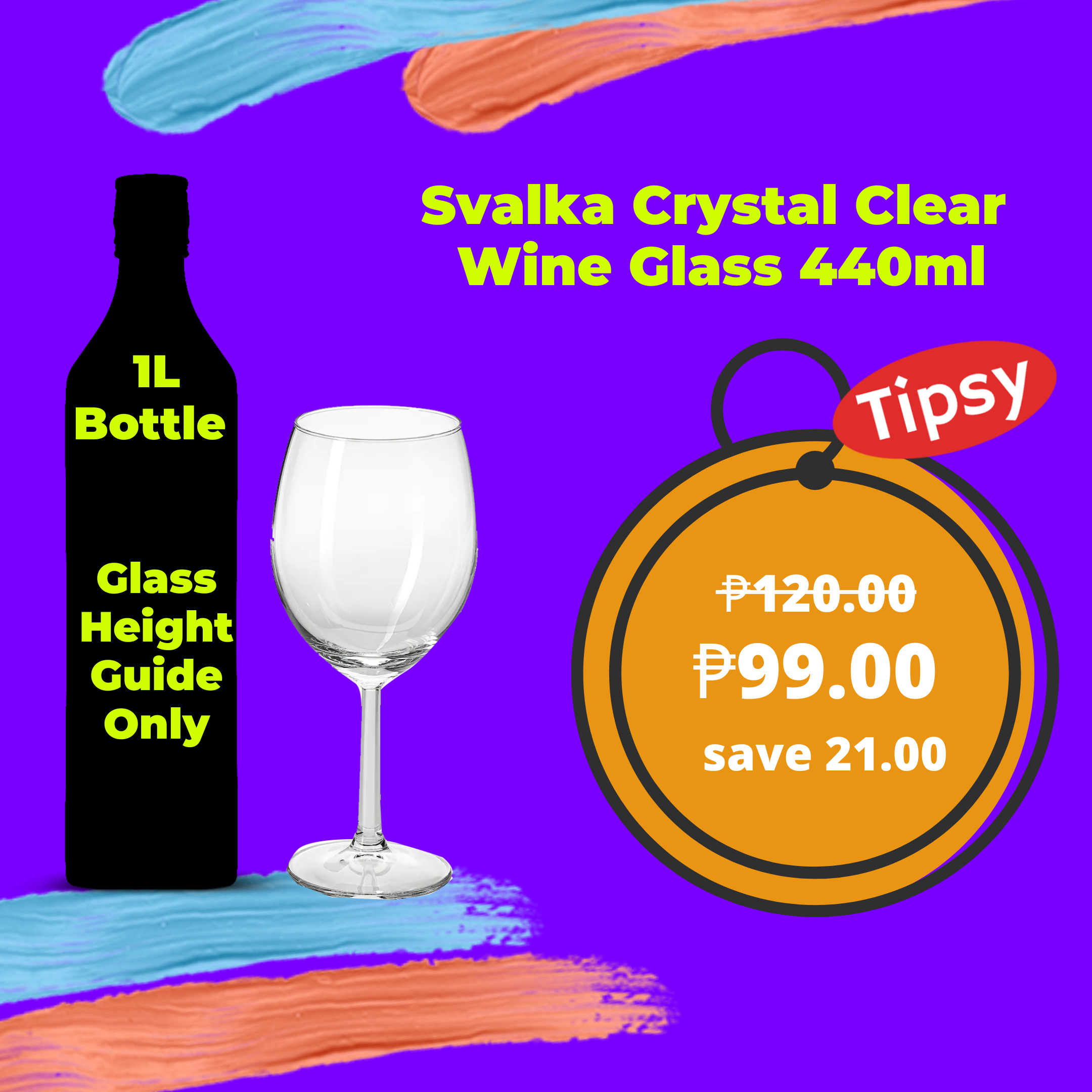 Svalka Crystal Clear Wine Glass 44cl